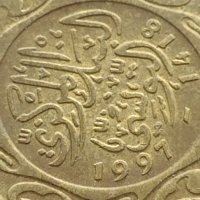 Рядка Арабска монета 1997г. Интересна за КОЛЕКЦИОНЕРИ 40860, снимка 5 - Нумизматика и бонистика - 42807282