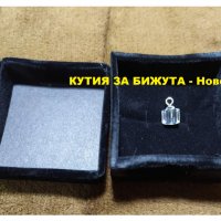 КУТИЯ ЗА БИЖУТА ПЛЮШЕНА-НОВО БЕЗПЛАТНА ДОСТАВКА ,, снимка 3 - Други - 37245097