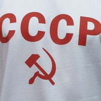 Нова бяла мъжка тениска с трансферен печат СССР, Русия, снимка 2 - Тениски - 30100008
