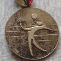 Медал 🏅 за колекция ОС НА БСФС СТАРА ЗАГОРА - 25946, снимка 3 - Други ценни предмети - 34524280