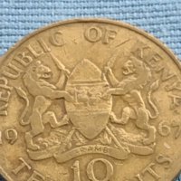 Монета 10 цента 1967г. Кения уникат за КОЛЕКЦИОНЕРИ 41160, снимка 4 - Нумизматика и бонистика - 42775933