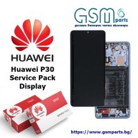 Оригинален Дисплей + Рамка + БАТЕРИЯ За HUAWEI P30 Service Pack, снимка 4 - Ремонт на телефони - 37800594