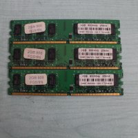 Рам памет 2GB DDR2 800MHz, снимка 1 - RAM памет - 44464959