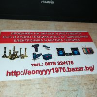 HUAWEI 4G-A1/MTEL-SIM CARD РУТЕР 0210211959, снимка 5 - Рутери - 34328627