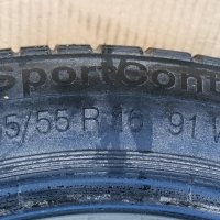 nova 205/55R16 continental-№756, снимка 7 - Гуми и джанти - 38703812