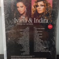 2 X DVD Ивана & Indira - Звезди на сцена, снимка 2 - DVD дискове - 38087849