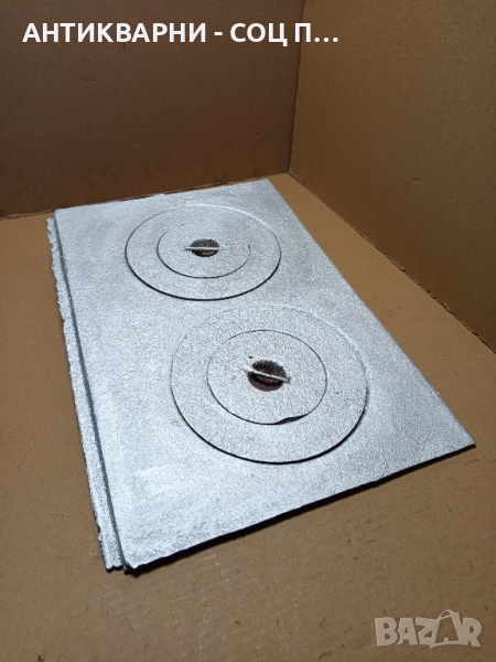 Стара Чугунена Плоча За Стара Печка Барбекю Барбекюта. , снимка 1