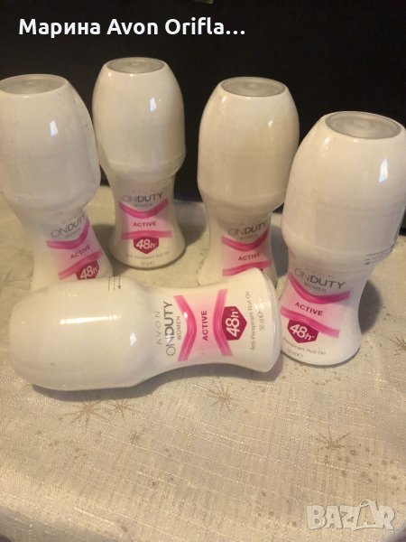 Рол он антипреспирант 50 мл Avon , снимка 1