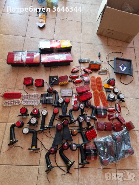 Стопове и мигачи за ремарке, снимка 1