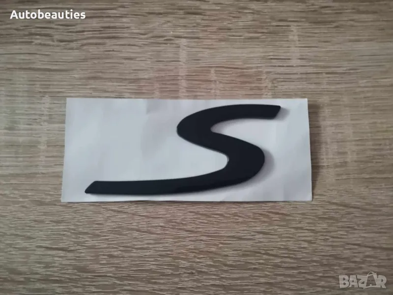Porsche S черен гланц емблема голям размер, снимка 1