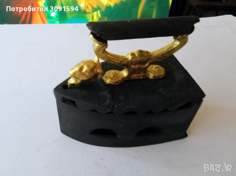 Стара ютия на жар въглища , снимка 1