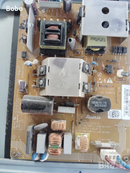 Power board DPS-92CP 2950278502, снимка 1