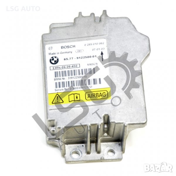 AIRBAG модул BMW 320I (E90) 2005-2012 B250320N-180, снимка 1