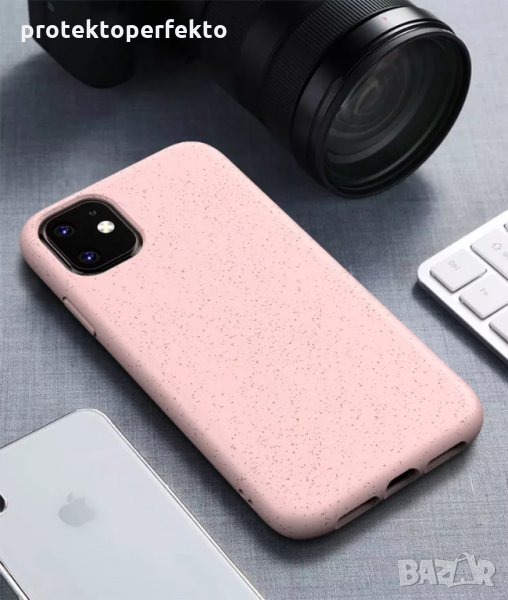 Еко кейс калъф iPhone 11, 11 Pro, 11 Pro Max биоразградим, снимка 1