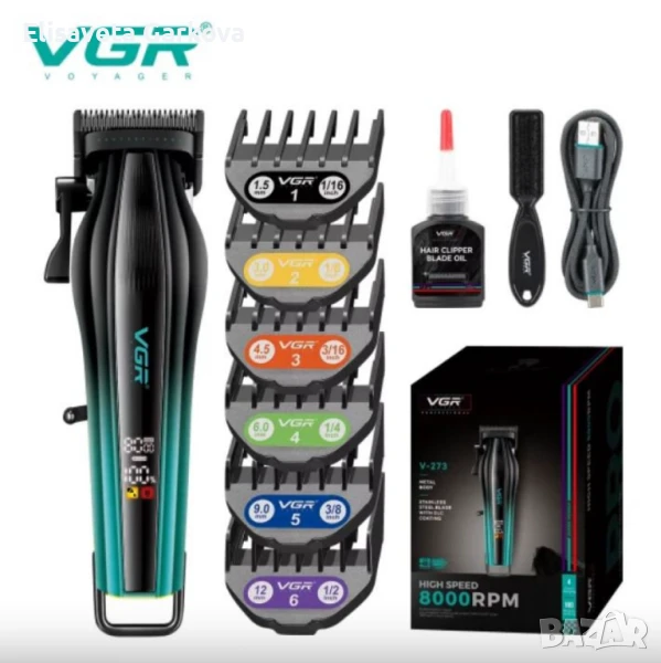Професионална машинка за подстригване VGR V-273, снимка 1