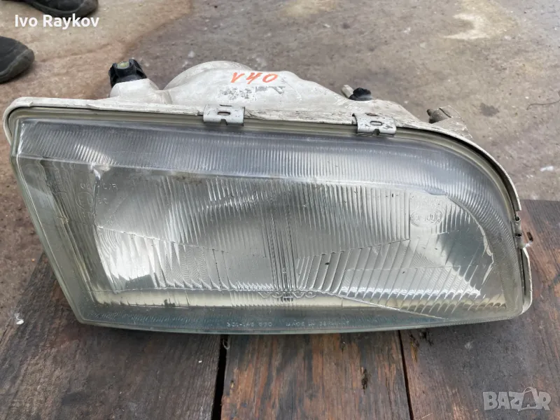 Десен фар за Volvo V40, снимка 1