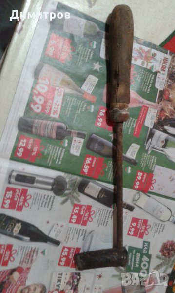 Поялник, снимка 1