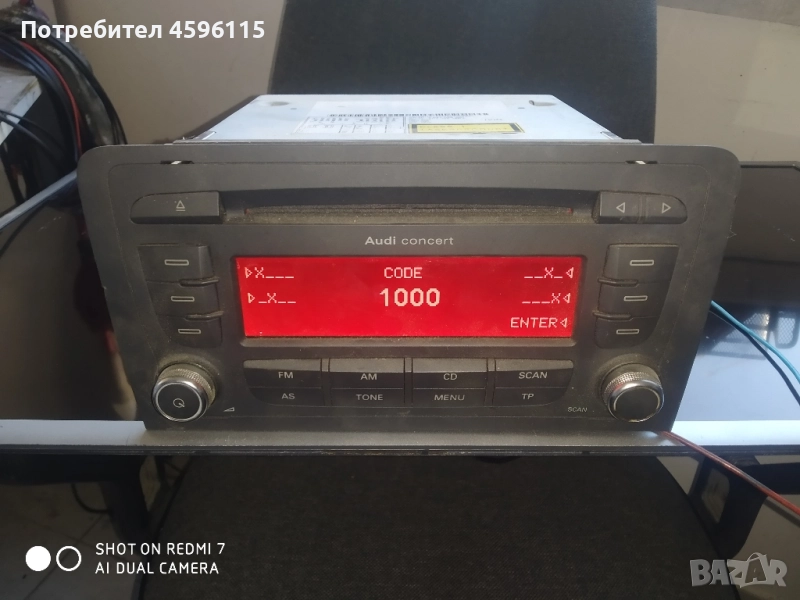 Оригинално радио за audi a3 8p, снимка 1