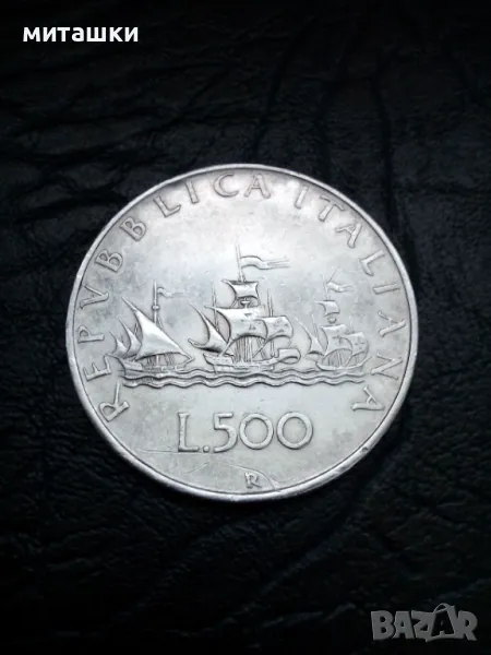 500 лири 1958 година Италия сребро, снимка 1