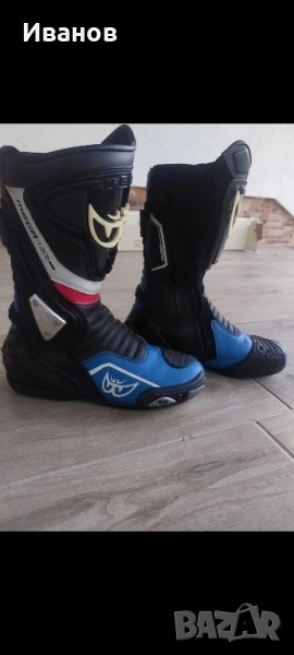 Мото ботуши N-44 BERIK+ръкавици, снимка 1