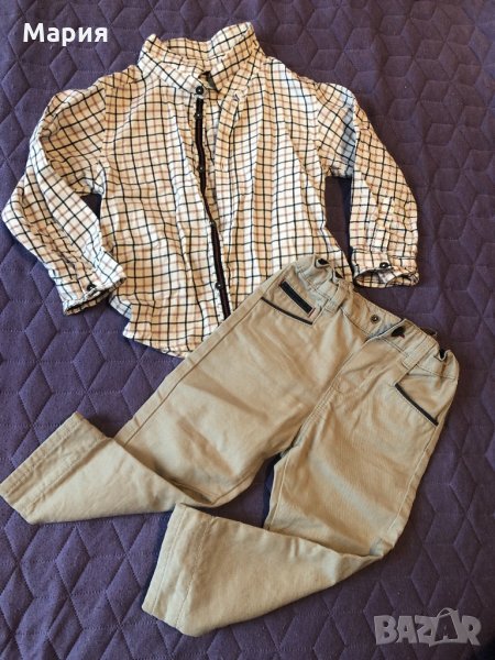 Стилен комплект Obaibi , снимка 1