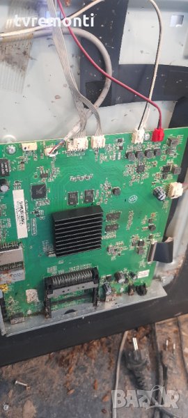 Main board - 40-MS88LT-MAA2HG 20170224, снимка 1