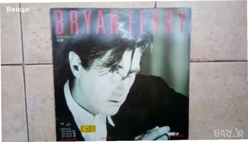 Грамофонна плоча BRYAN FERRY   LP., снимка 1