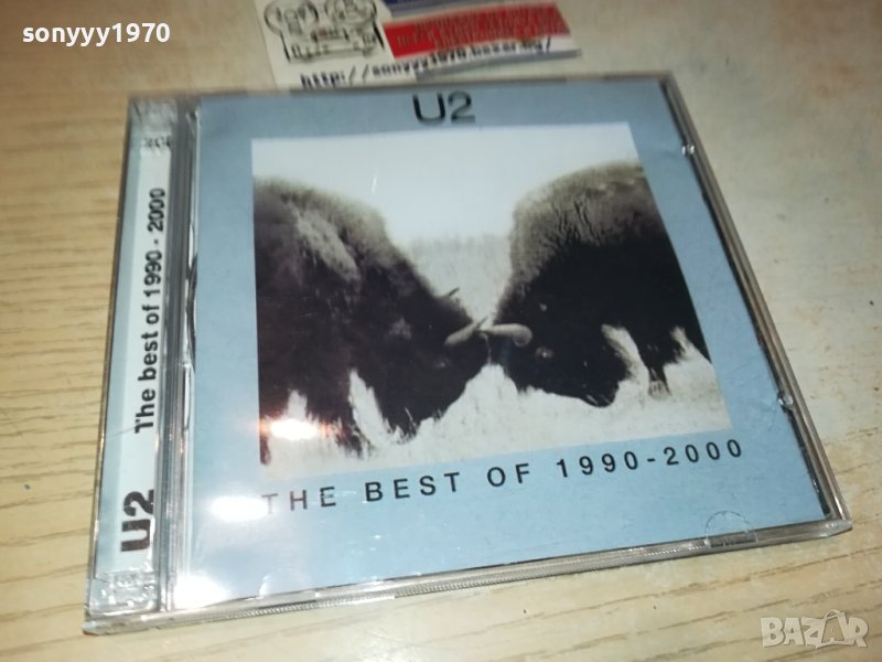 U2 CD 65ЛВ ЗА 1БР-2БР ЗА 85ЛВ-0910231025, снимка 1