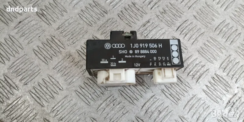 Модул перки Audi A3 1.9TDI 90hp 1998г.	, снимка 1