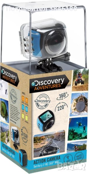 Discovery Adventures HD 720P WLAN Action Kamera Territory, снимка 1