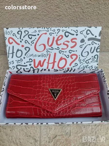 Луксозен портфейл  Guess SG-A47, снимка 1