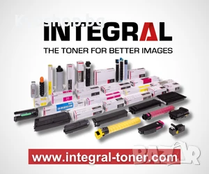 Консумативи Integral за принтери Canon и Kyocera от Kyoshop, снимка 1