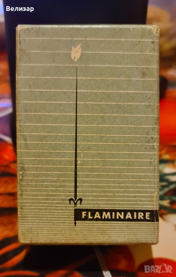 Запалка Flaminaire, снимка 1