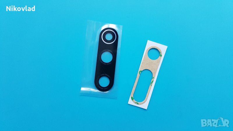Стъкло камера Xiaomi Poco M2, снимка 1