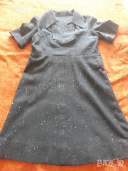 рокманто - два броя, снимка 1