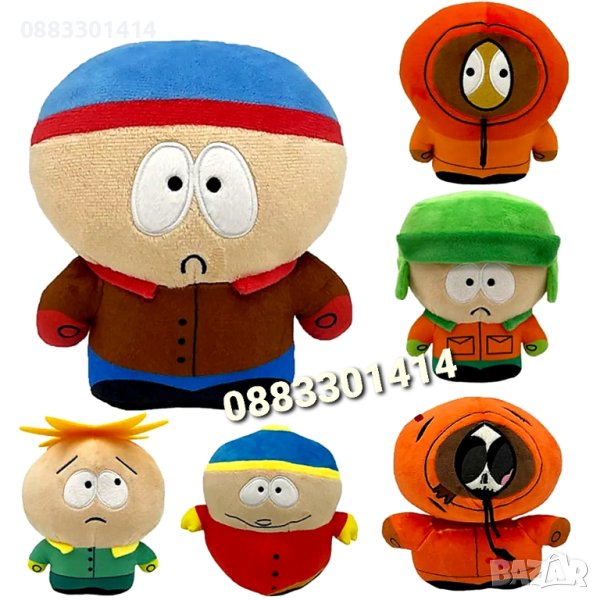 Саут Парк Плюшени , снимка 1