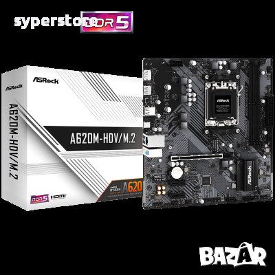 Дънна платка за компютър ASROCK MB A620M HDV SS30556, снимка 1