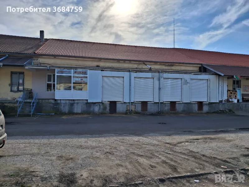 продавам склад търтовията, снимка 1