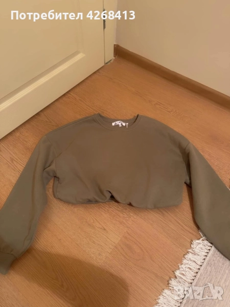 15 лв, снимка 1