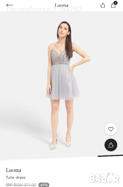 Рокля с тюл, снимка 1