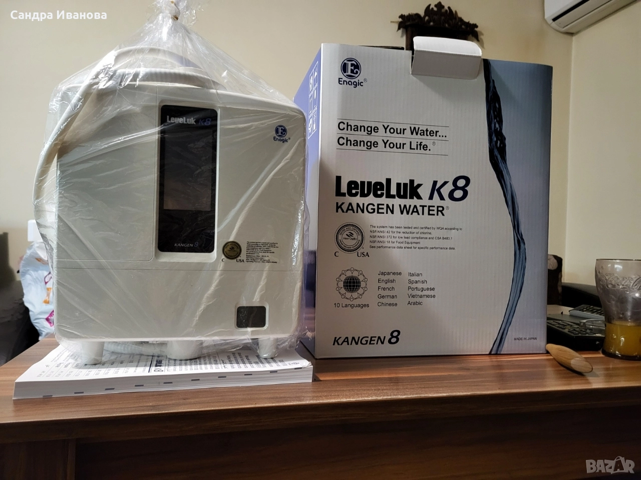 Kangen машина , снимка 1