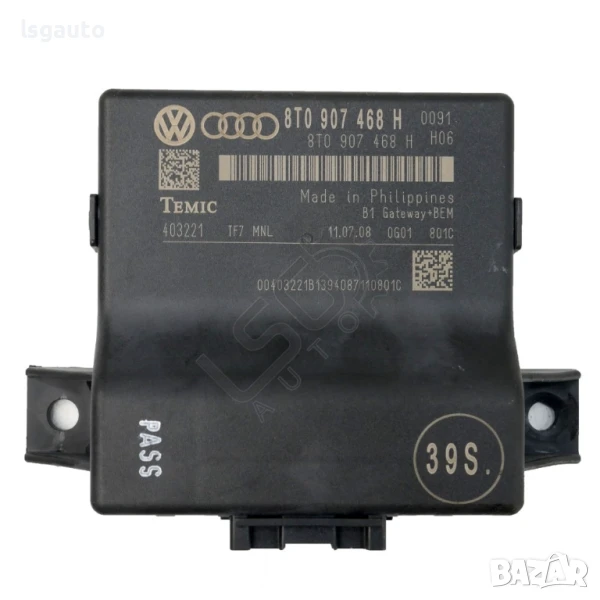 Модул централно заключване AUDI A4 (B8) 2008-2015 ID:148865, снимка 1