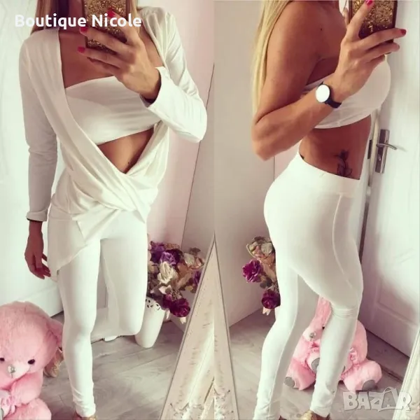 Дамски сет цвят екрю   , снимка 1