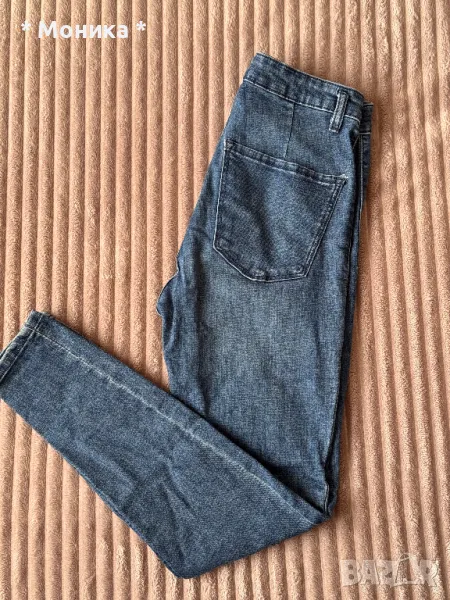 Сини дънки Bershka, снимка 1