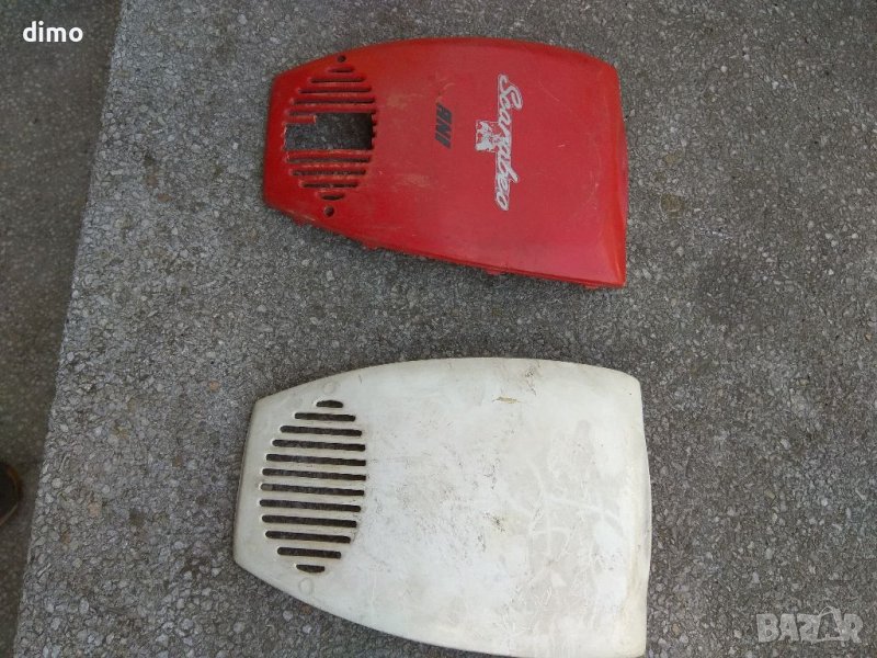 Плстмаса за Априлия скарабео, снимка 1