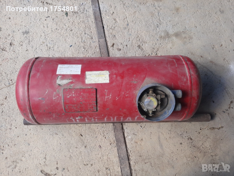 Газова бутилка - руска - АГ-50 - 50 л, снимка 1