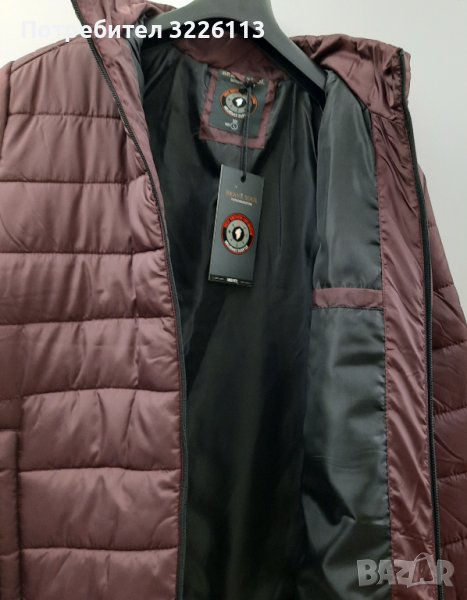 Mъжко оригинално яке "Brave Soul" ' размери - S . , снимка 1