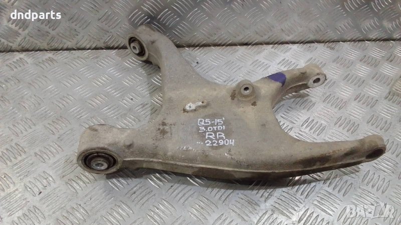 Носач Audi Q5 3.0TDI 2015г.(заден десен)	, снимка 1