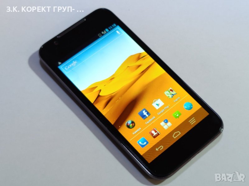 ZTE Grand X Pro, снимка 1