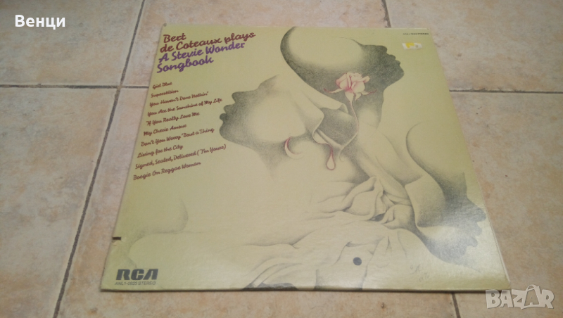 Bert de Coteaux "Plays A Stevie Wonder Songbook" 1975- грамофона плоча  Lp., снимка 1